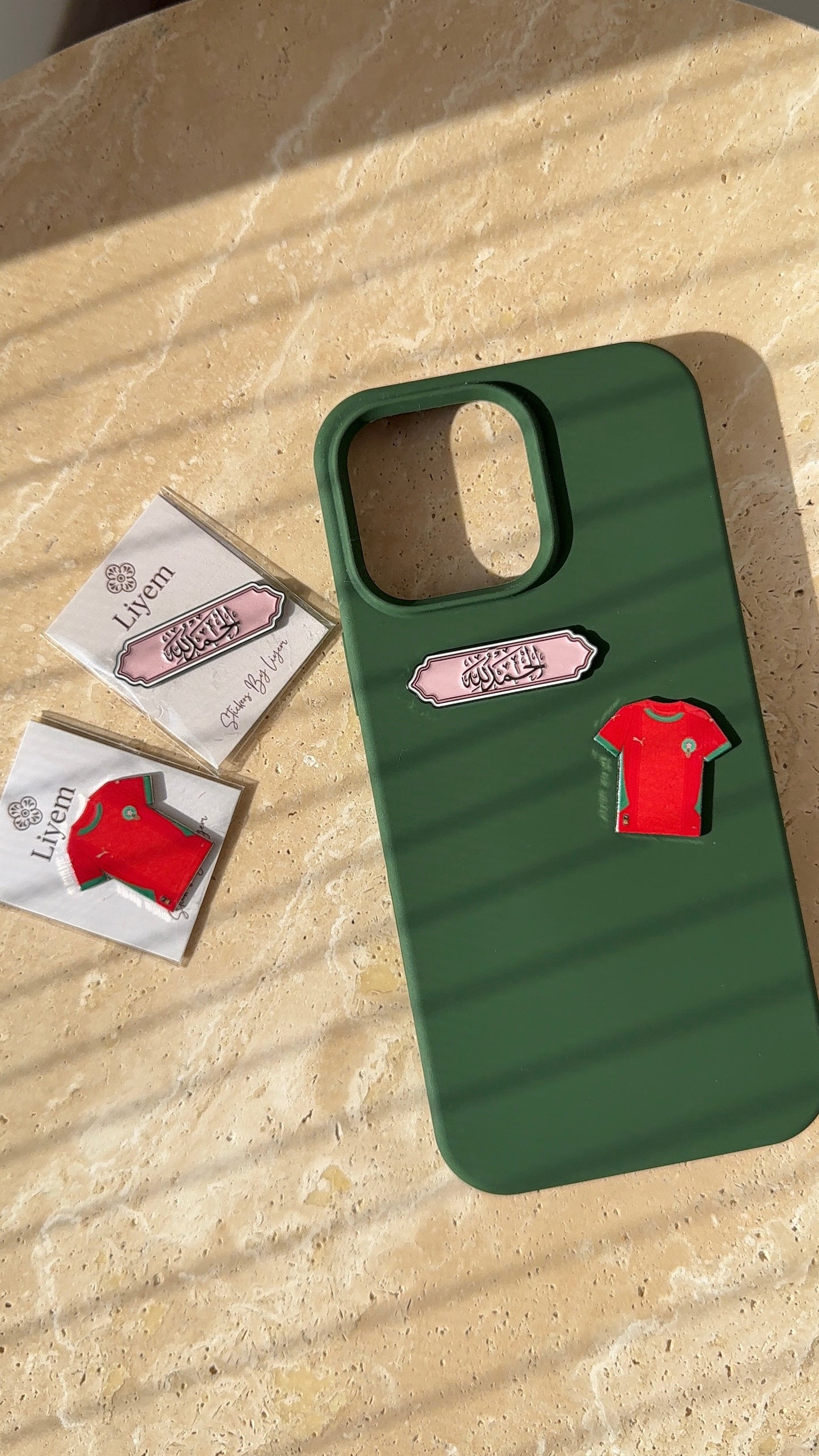 Maillot Maroc