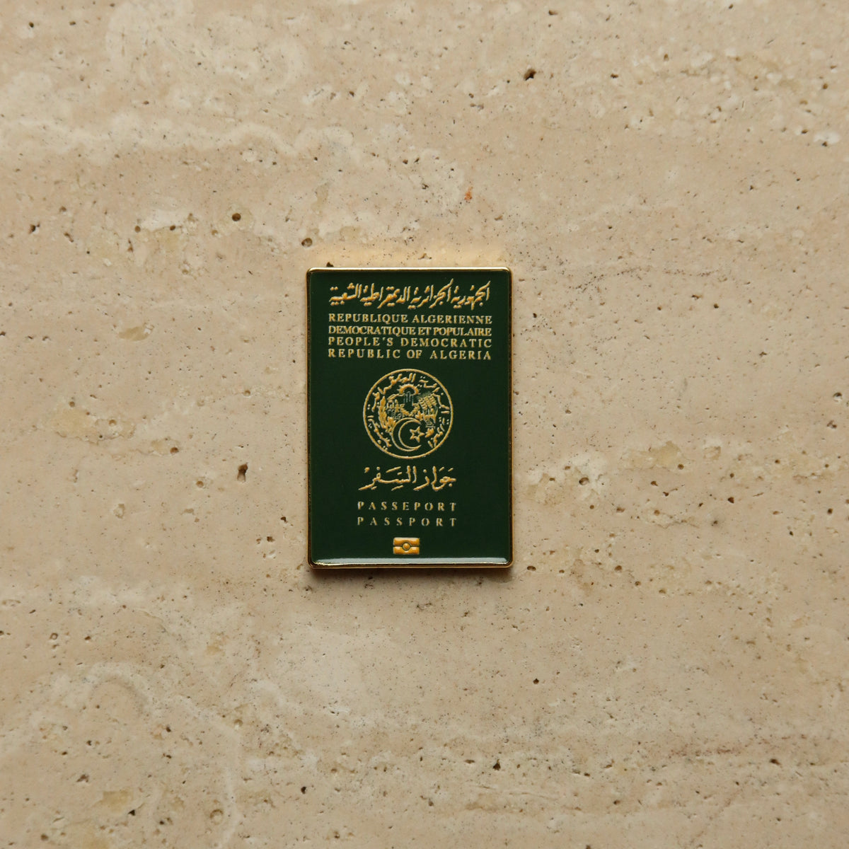 Algerian Passport