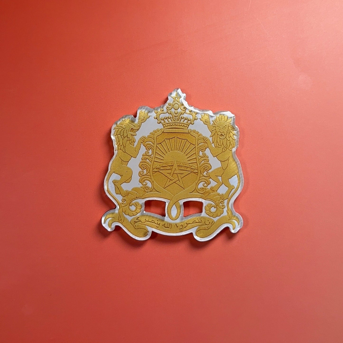 Armoiries du Maroc