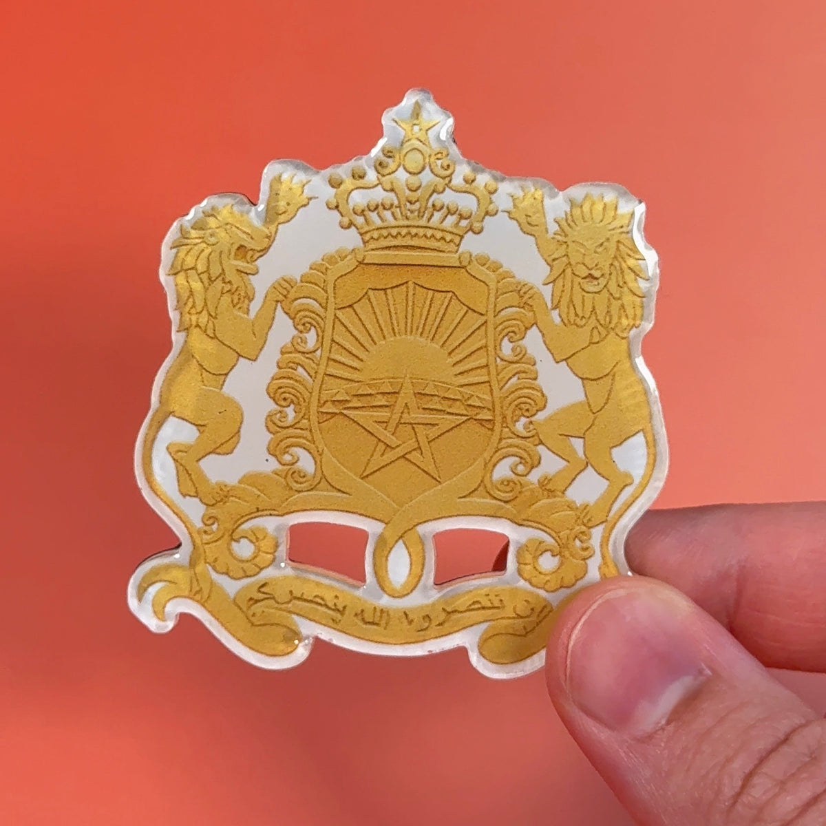 Coat of arms of Morocco – photo 3