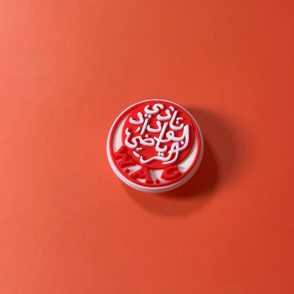 Wydad Athletic Club