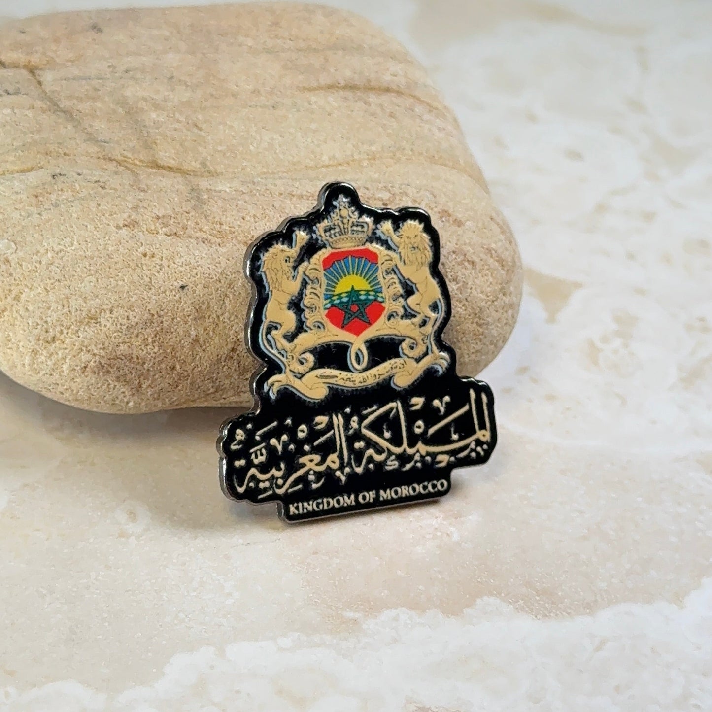 Armoiries du Maroc