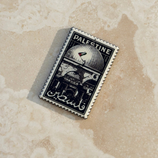 Timbre Palestinien