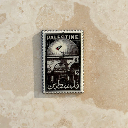 Timbre Palestinien