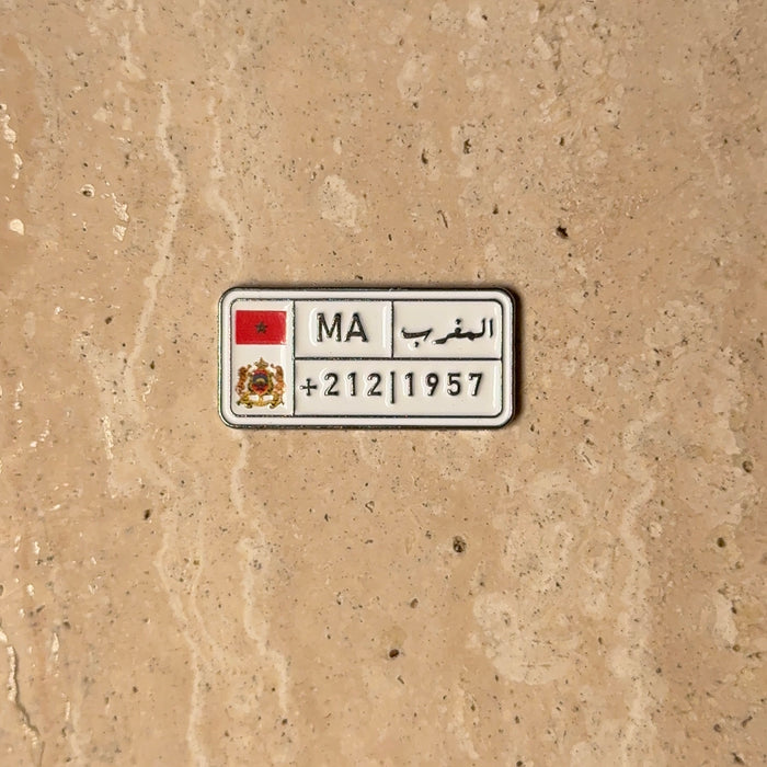 Morocco license plate