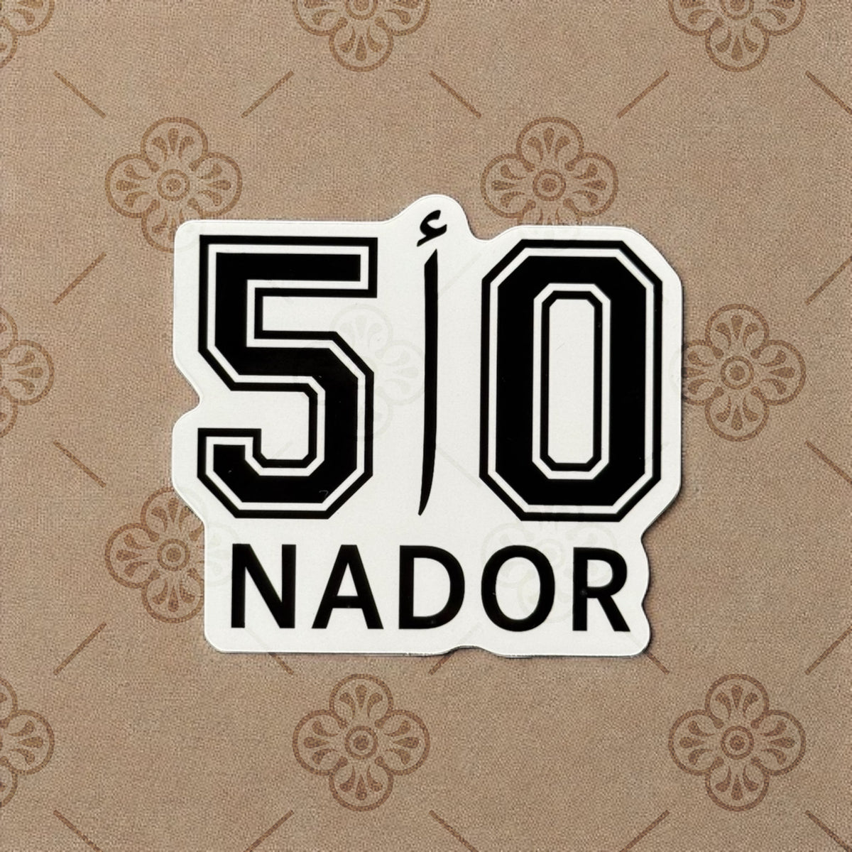 Nador 50 plate – photo 2