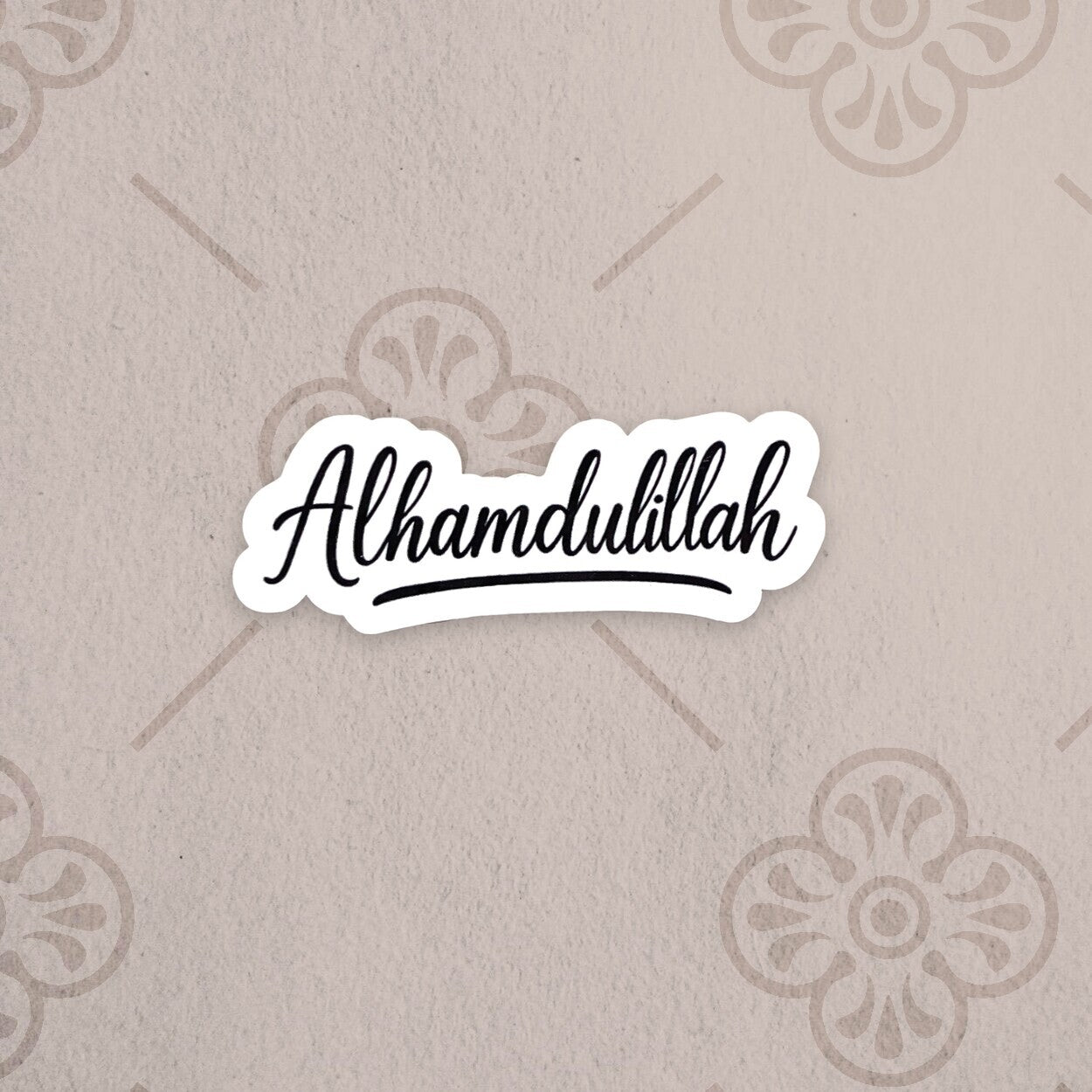 Alhamdulillah