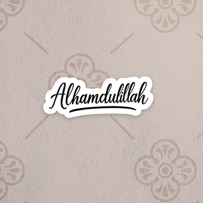 Alhamdulillah