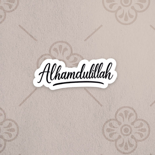 Alhamdulillah