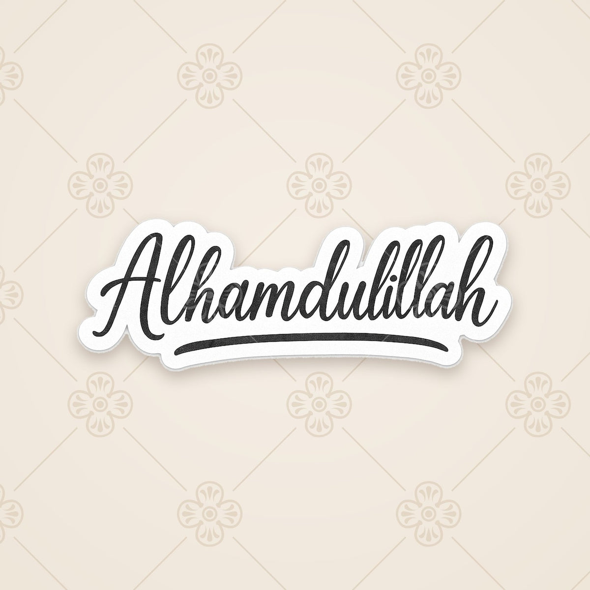 Alhamdulillah