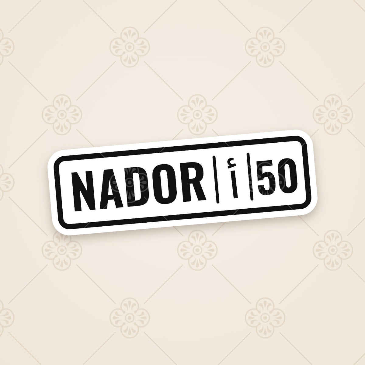Plaque Marocaine