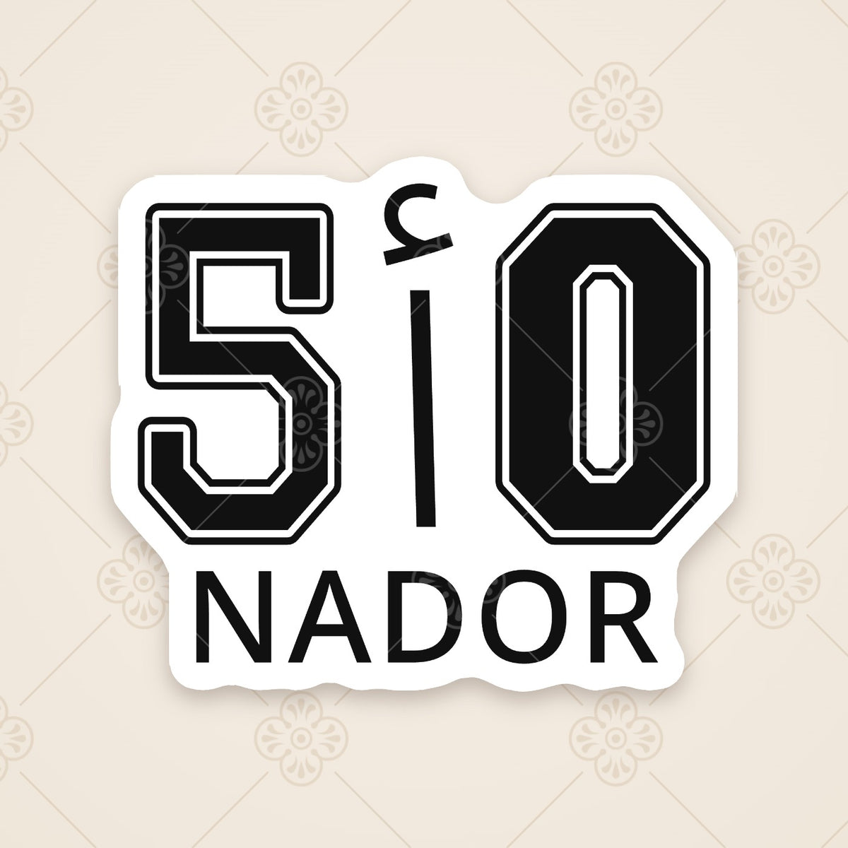 Nador 50 plate