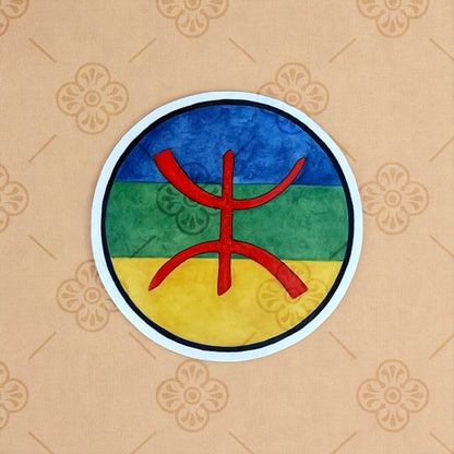 Symbole Amazigh ⵣ