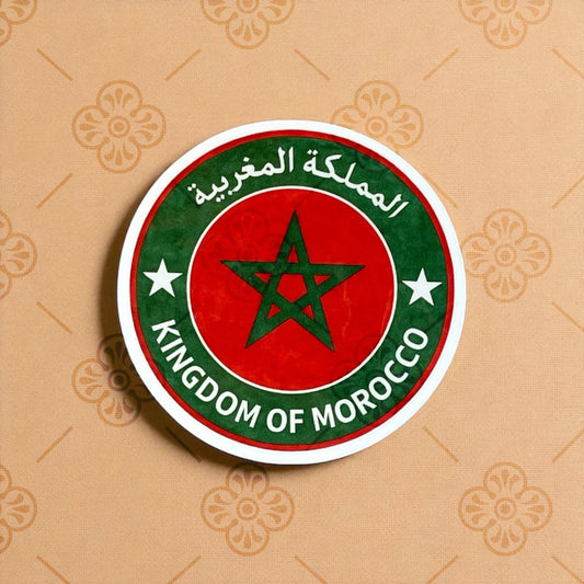 Cercle Kingdom of Morocco