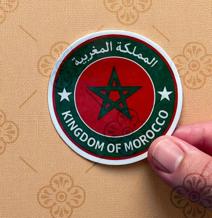 Cercle Kingdom of Morocco