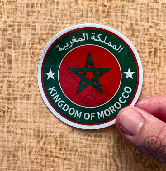 Cercle Kingdom of Morocco